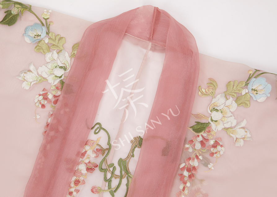 Zhichi Shengxia 咫尺盛夏 Ensemble de fée Daxiushan Qiyaoqun modernisé à l'approche du milieu de l'été