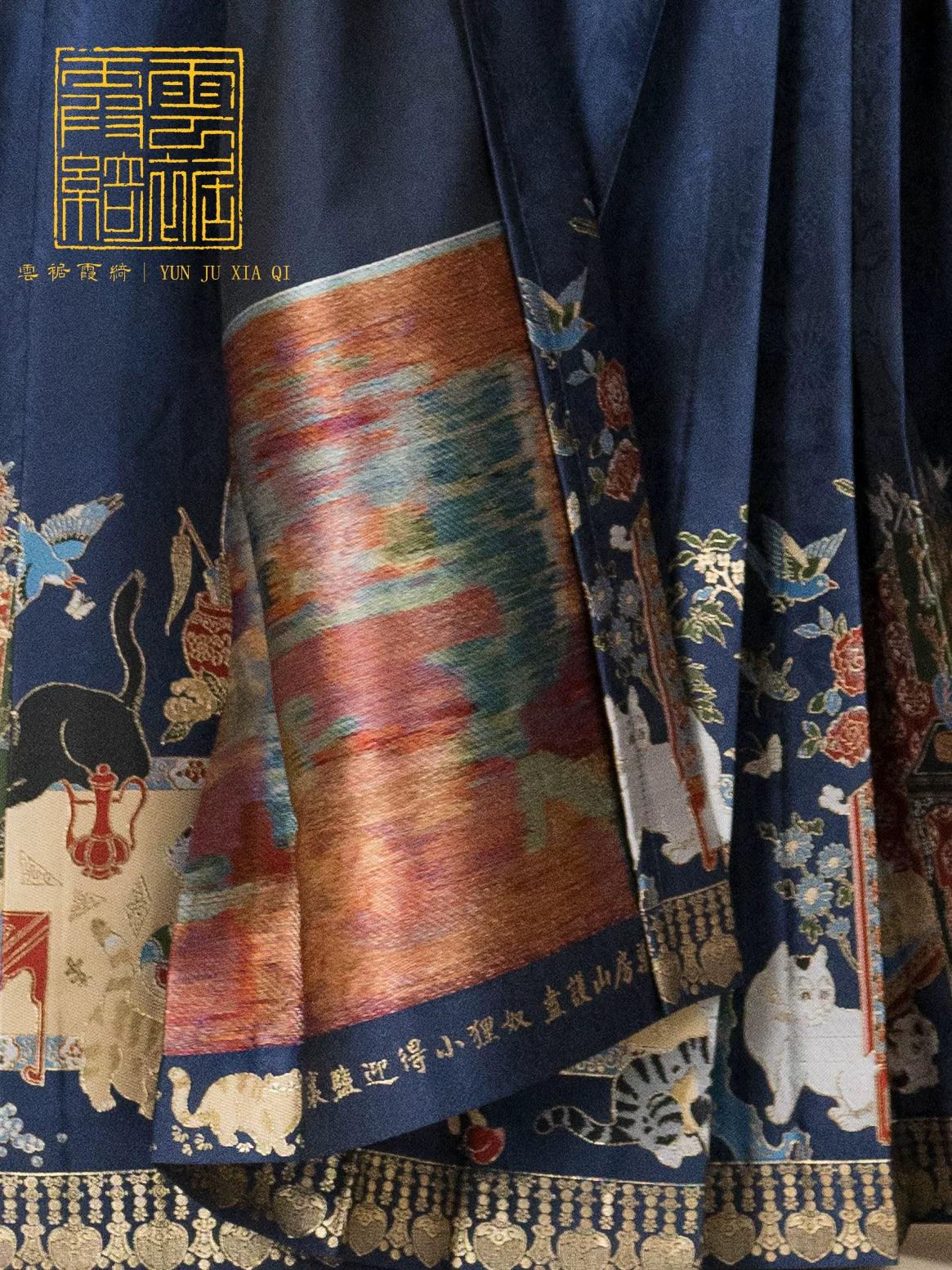 Баймао Фугуи 百猫富贵 Юбка «Сто богатых кошек»