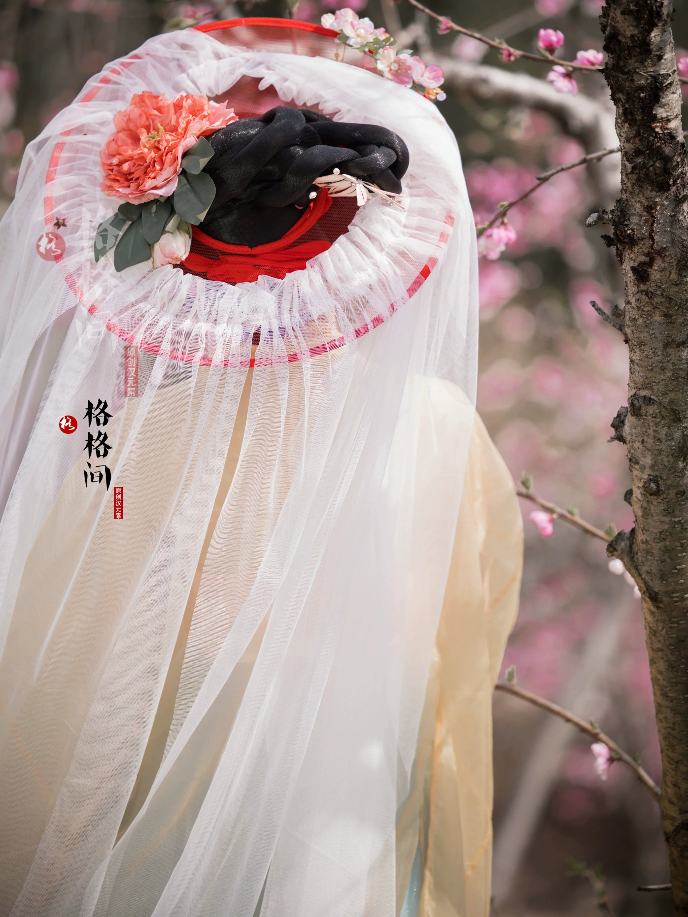 Chuan Zhu 串珠 Pearl Beads Tang Dynasty Modernized Weimao Veiled Hat