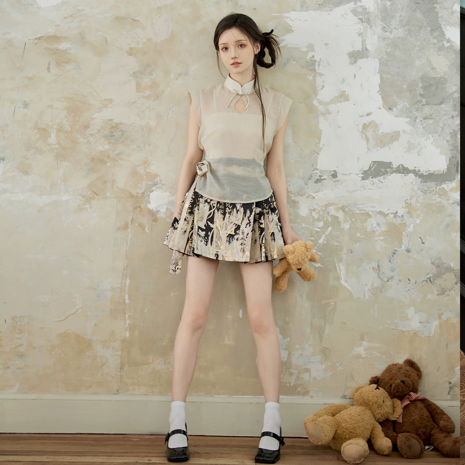 Shan Hai Hu Juan 山海画卷 MODERN DAILY HANFU SET