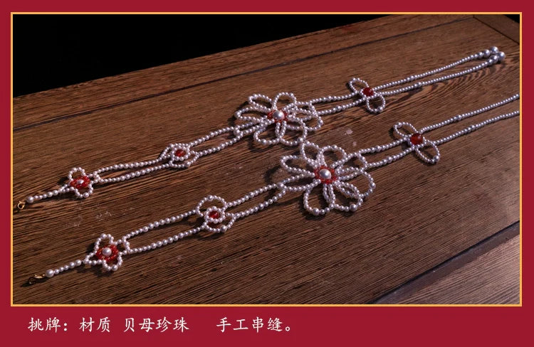 Чаннин Дигуань 翟冠 Королевская корона и аксессуары