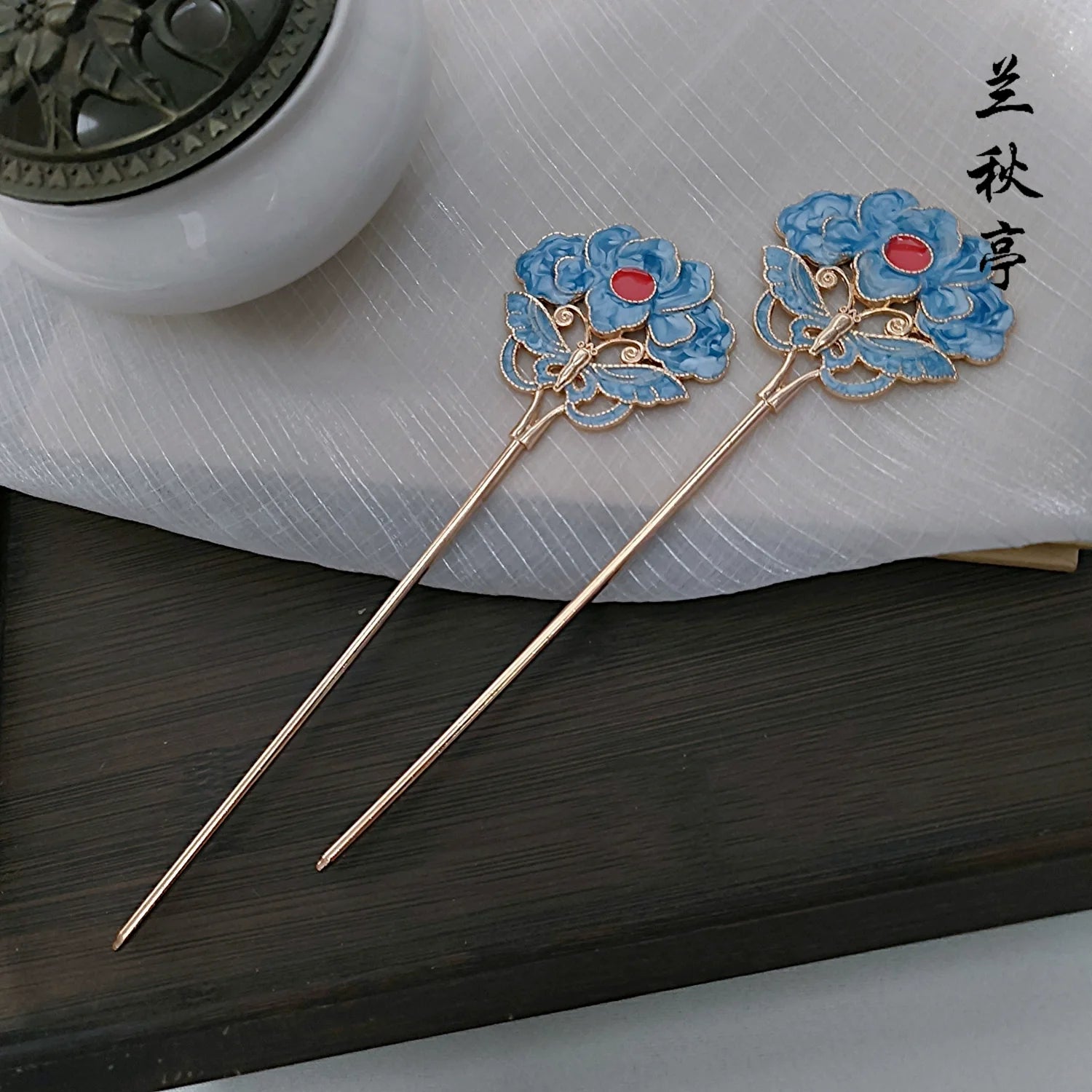 Шао Лань 烧蓝 ярко-синие заколки для волос с бирюзовым цветком времен династии Мин