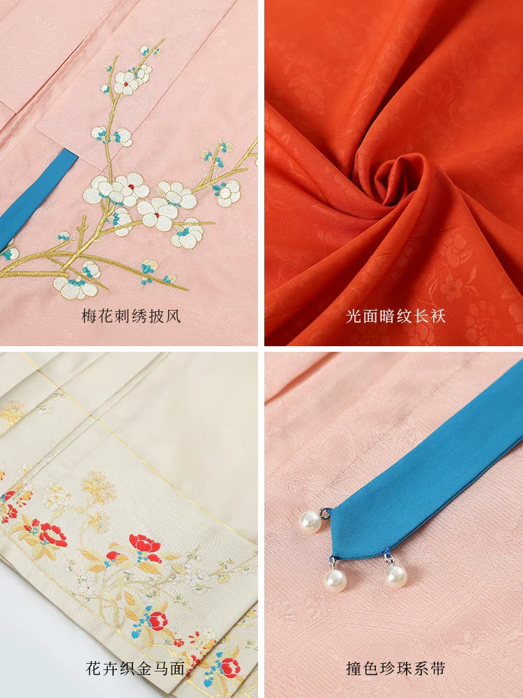 Xishang Meishao 喜上眉梢 Radiant Plum Blossom Late Ming Liling Pifeng Aoqun Set