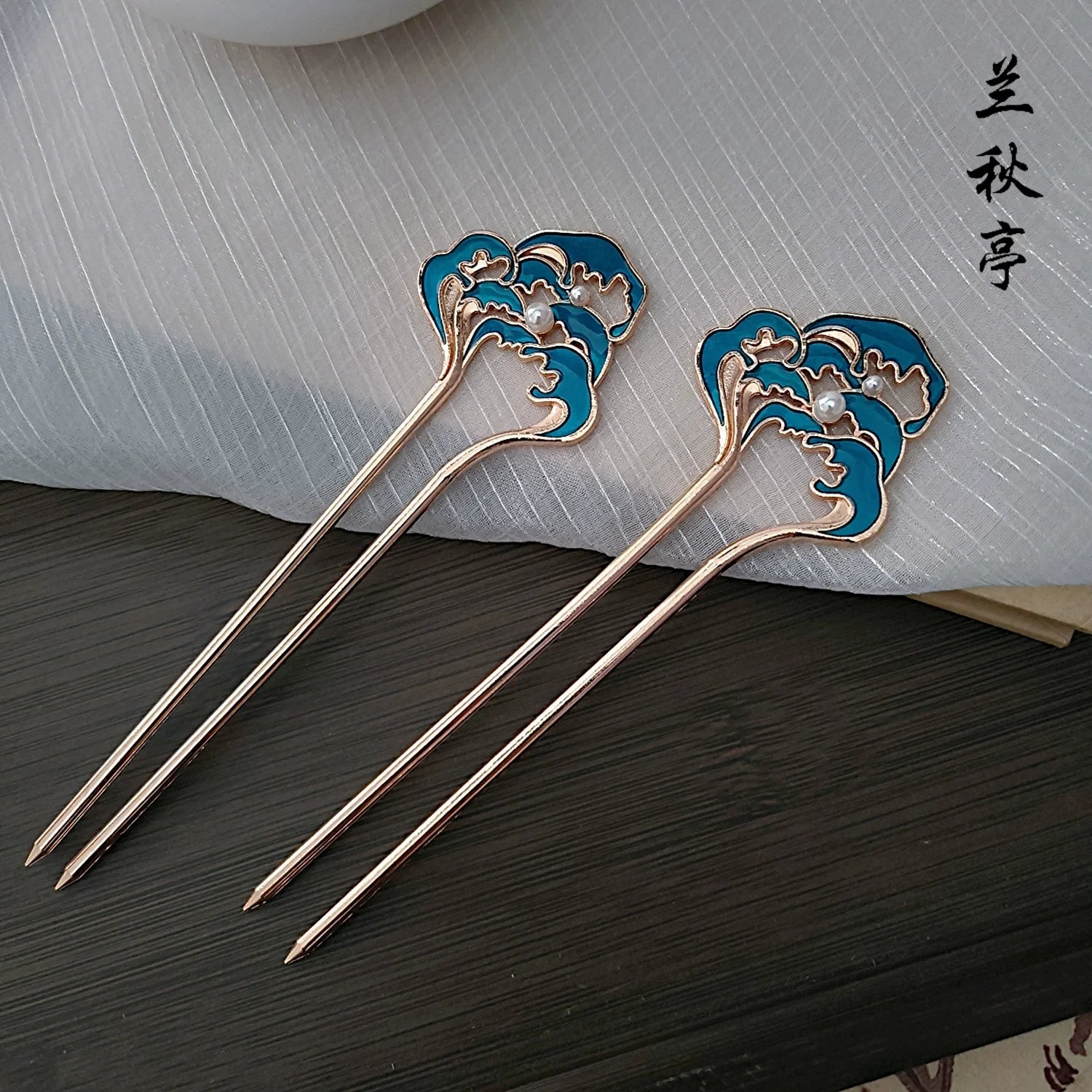 Шао Лань 烧蓝 ярко-синие заколки для волос с бирюзовым цветком времен династии Мин