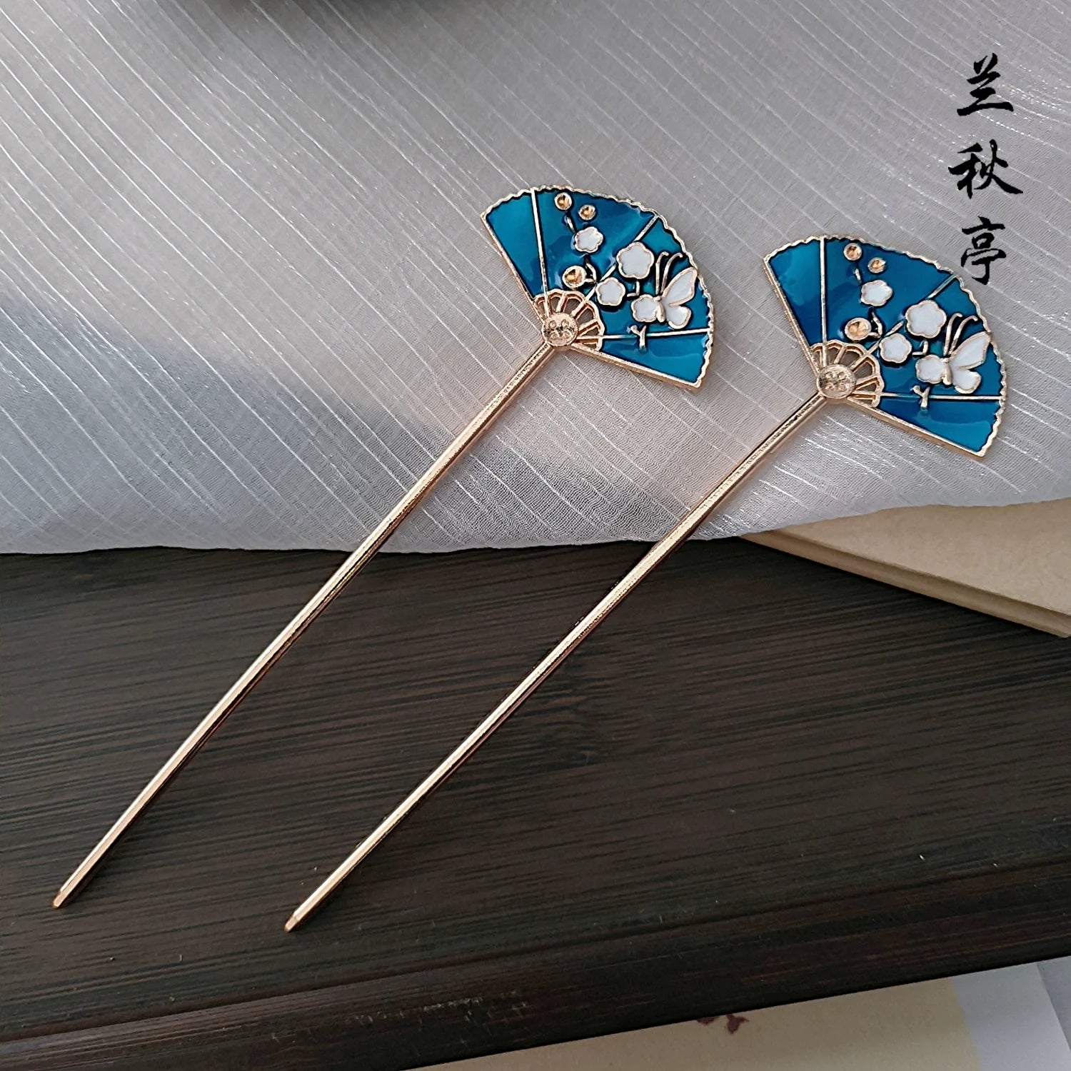 Шао Лань 烧蓝 ярко-синие заколки для волос с бирюзовым цветком времен династии Мин