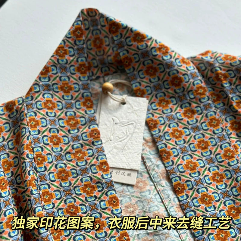 Гуань Цанхай 观沧海 Вид на океан Вэй Цзинь Жуцюнь