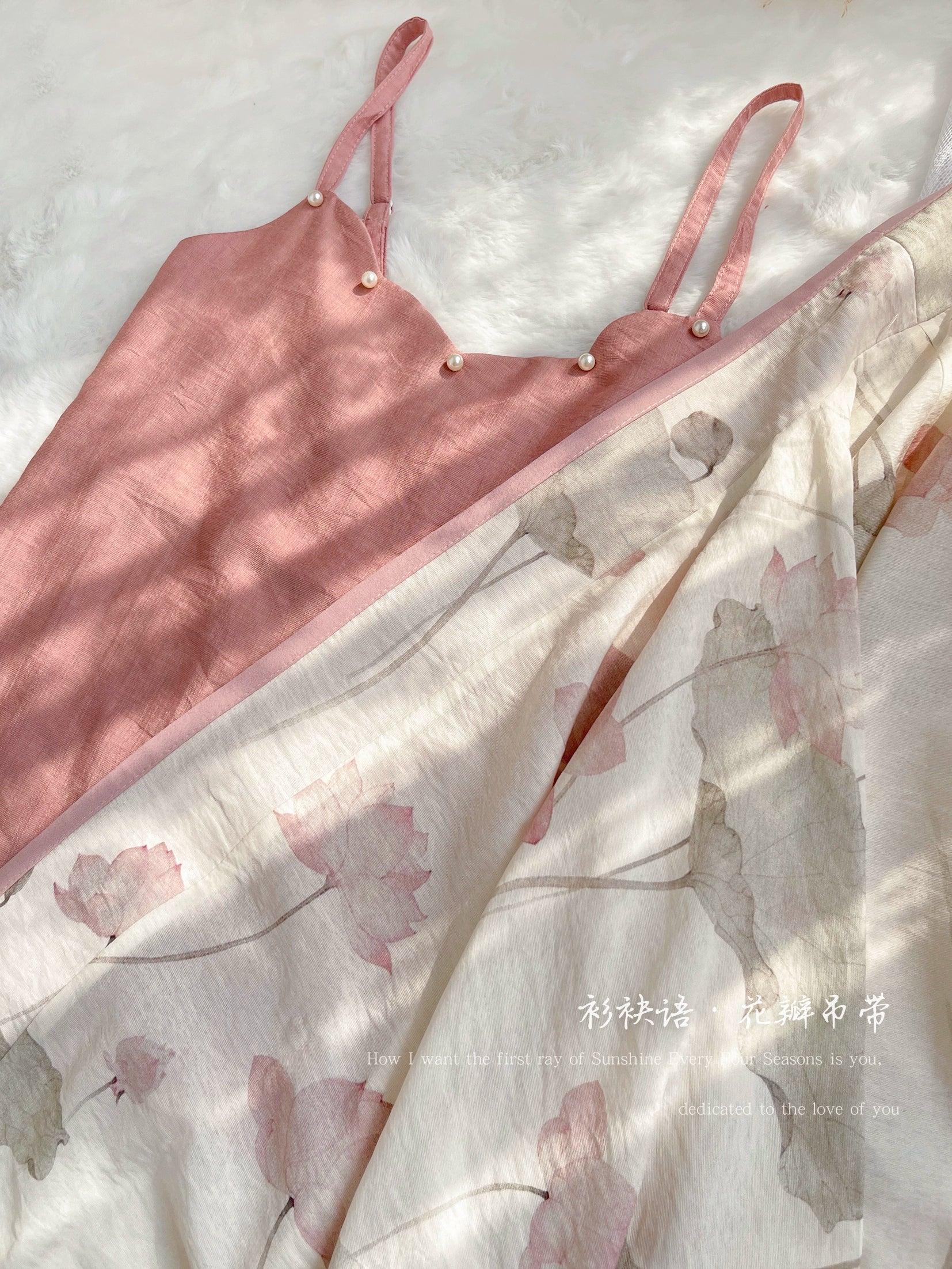 Модернизированные хлопковые топы Moxiong Hua Ban 花瓣 с жемчужными лепестками династии Сун