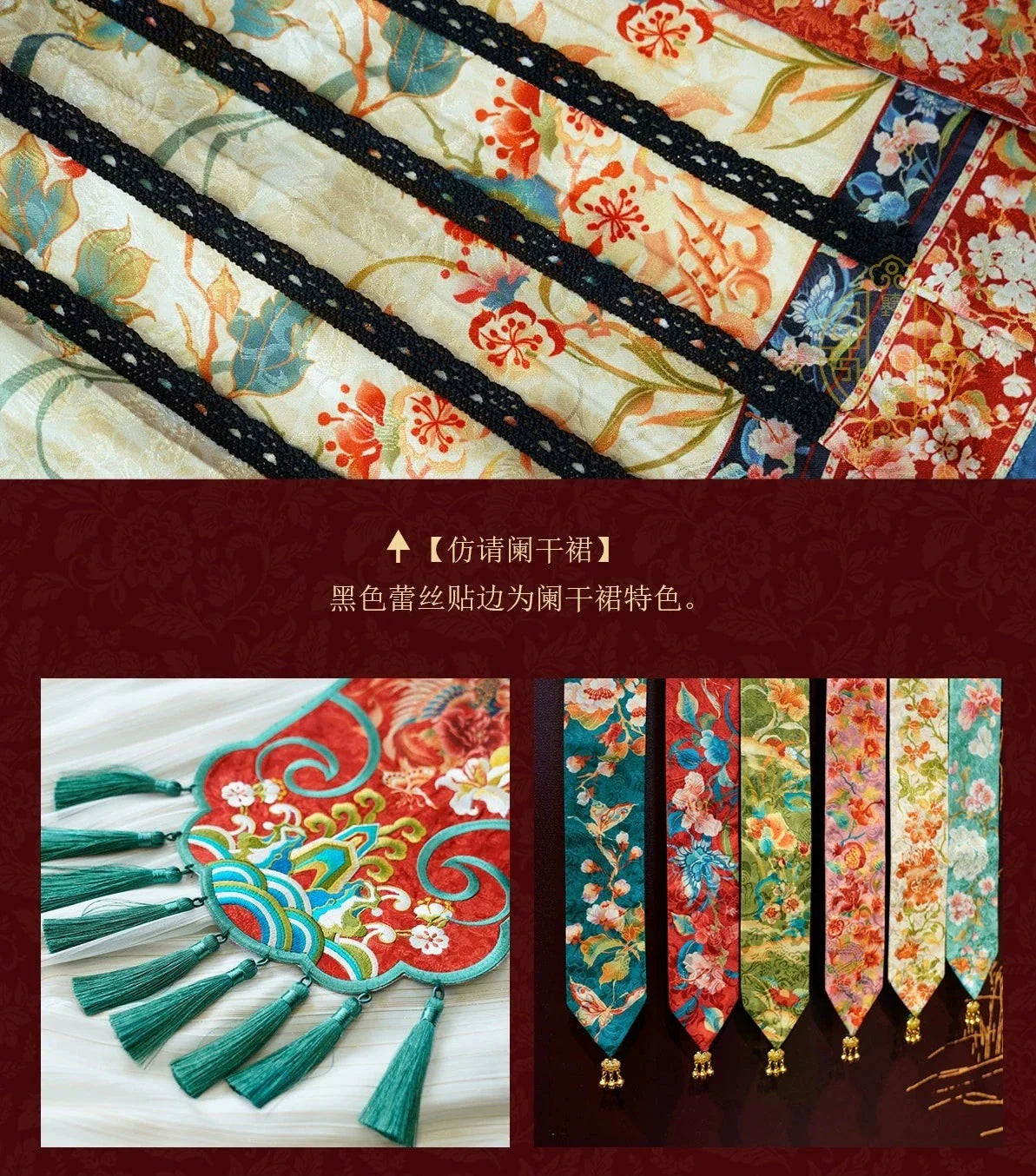 Guiying 桂影 Osmanthus Qing Han Round Collar Shirt Set