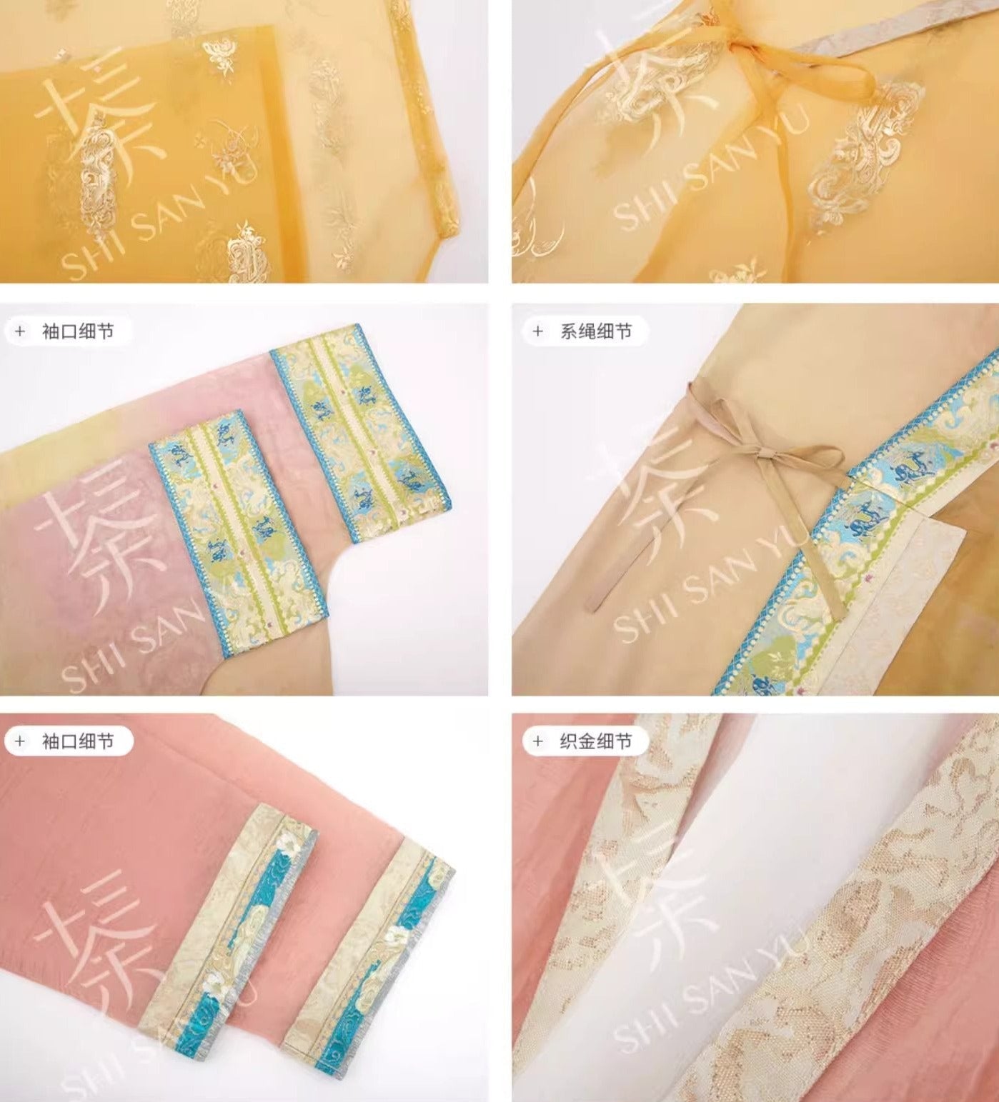 Qi Guang 齐光 Rising Light Fantasy Han Dynasty Golden Zhiju Robe à ourlet droit