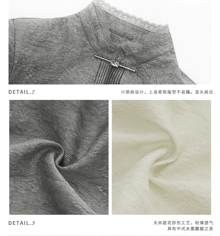 Shan Hai Hu Juan 山海画卷 MODERN DAILY HANFU SET