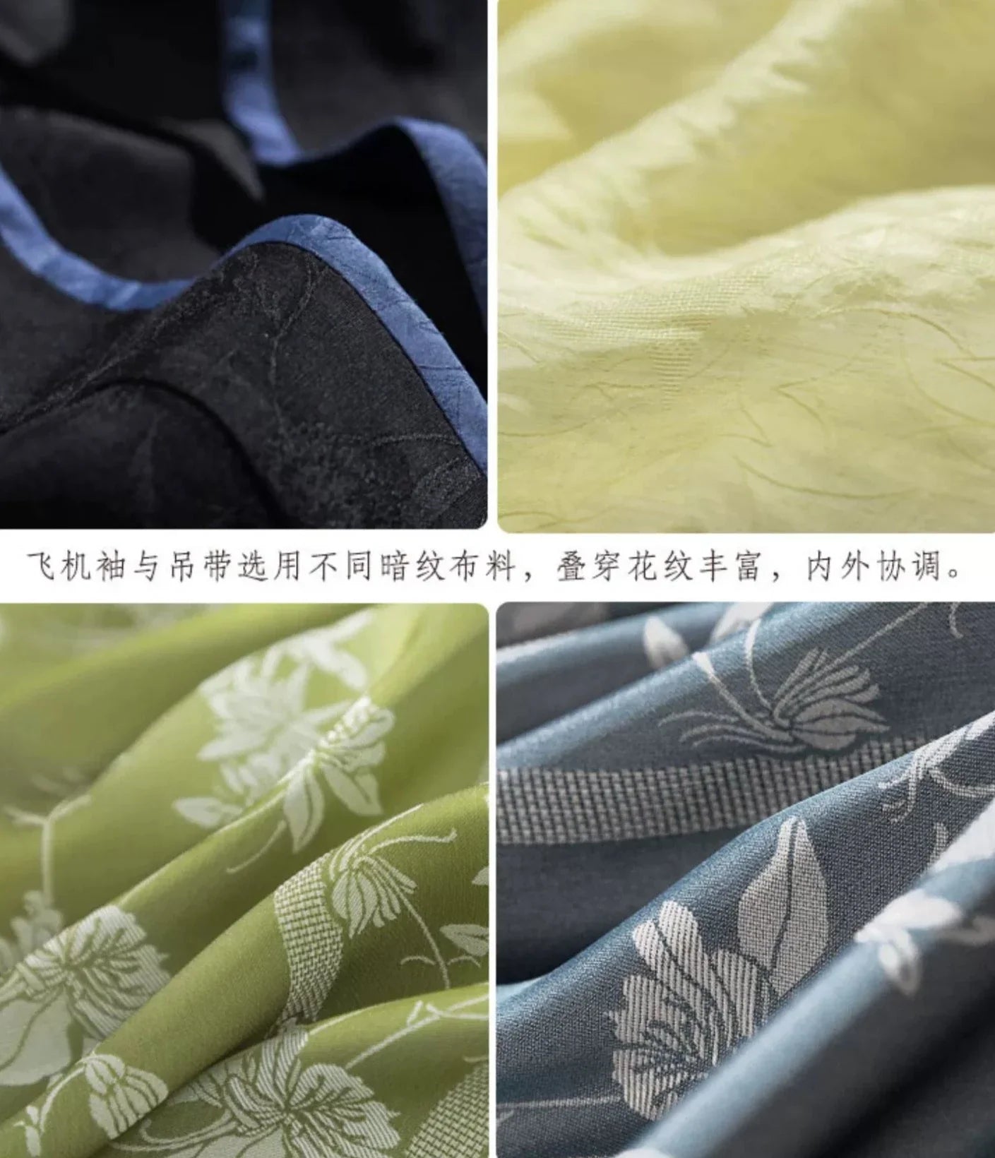 Xuqu 序曲 Модернизированная юбка из трех панелей в стиле династии Сун Ruqun