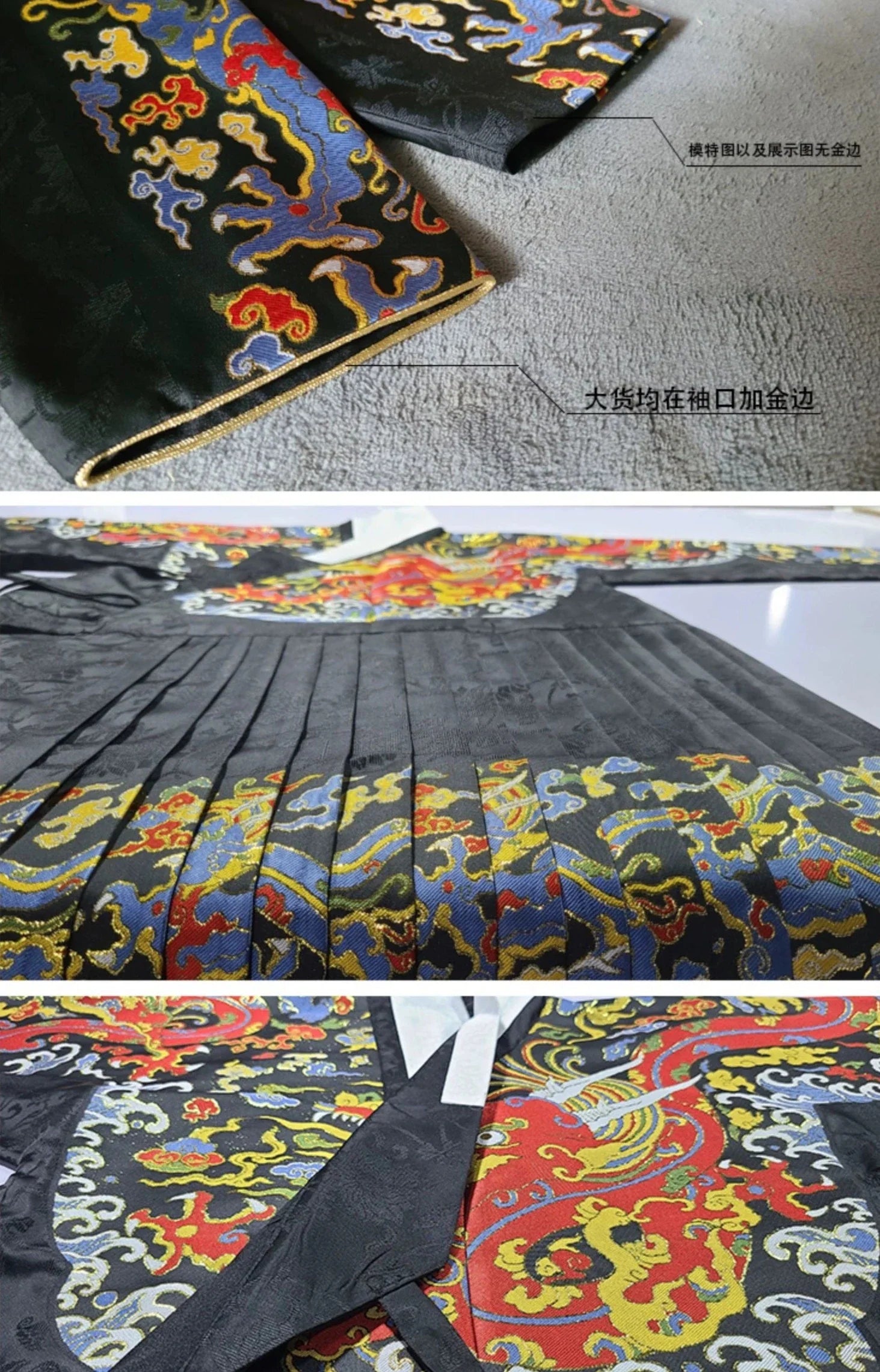 Мужской халат унисекс Dao 刀 Sword Ming Dynasty Feiyufu Tieli Warrior's Robe