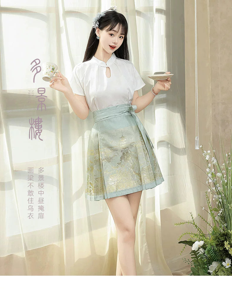 Duojinglou 多景楼 MODERNIZED MING DYNASTY MAMIAN QUN