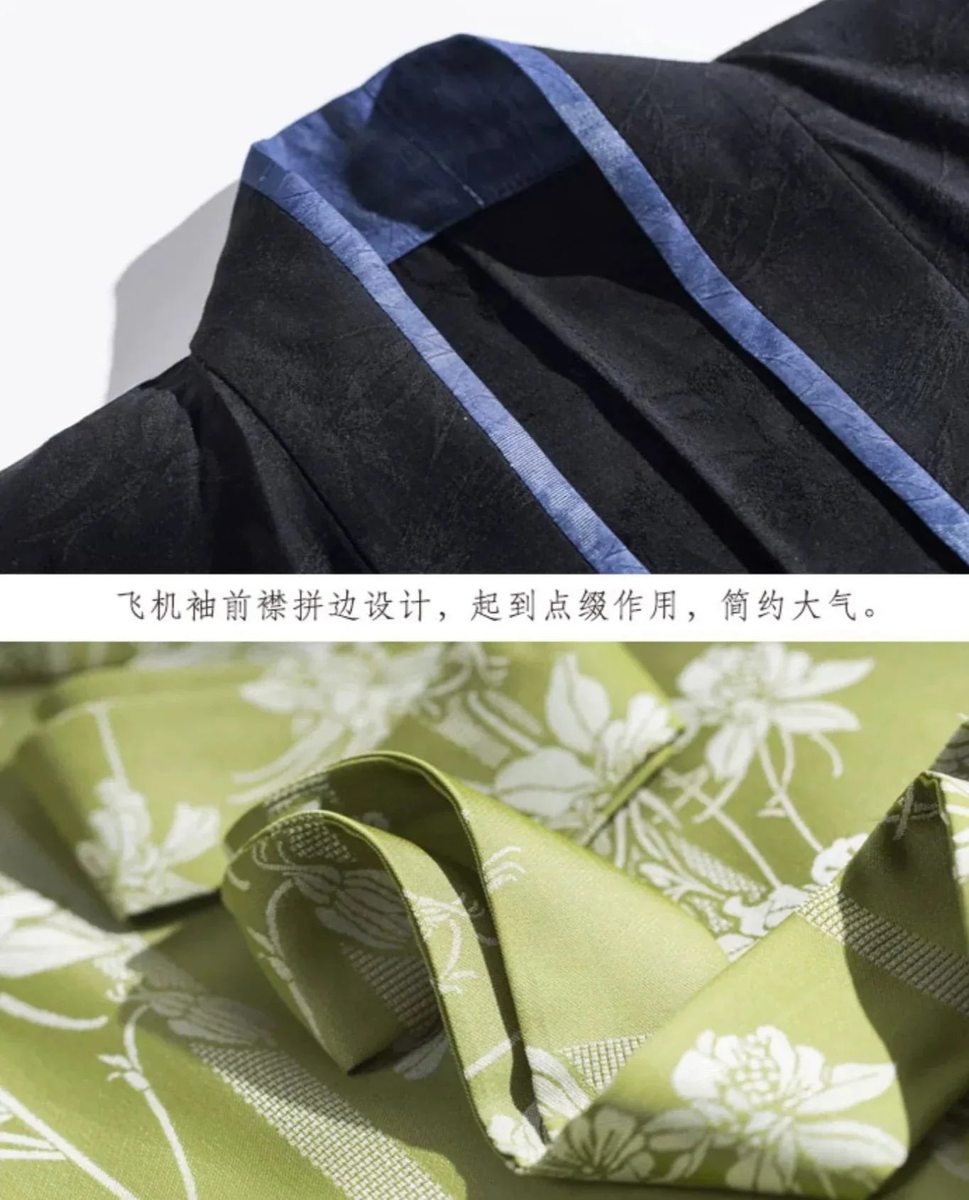 Xuqu 序曲 Модернизированная юбка из трех панелей в стиле династии Сун Ruqun