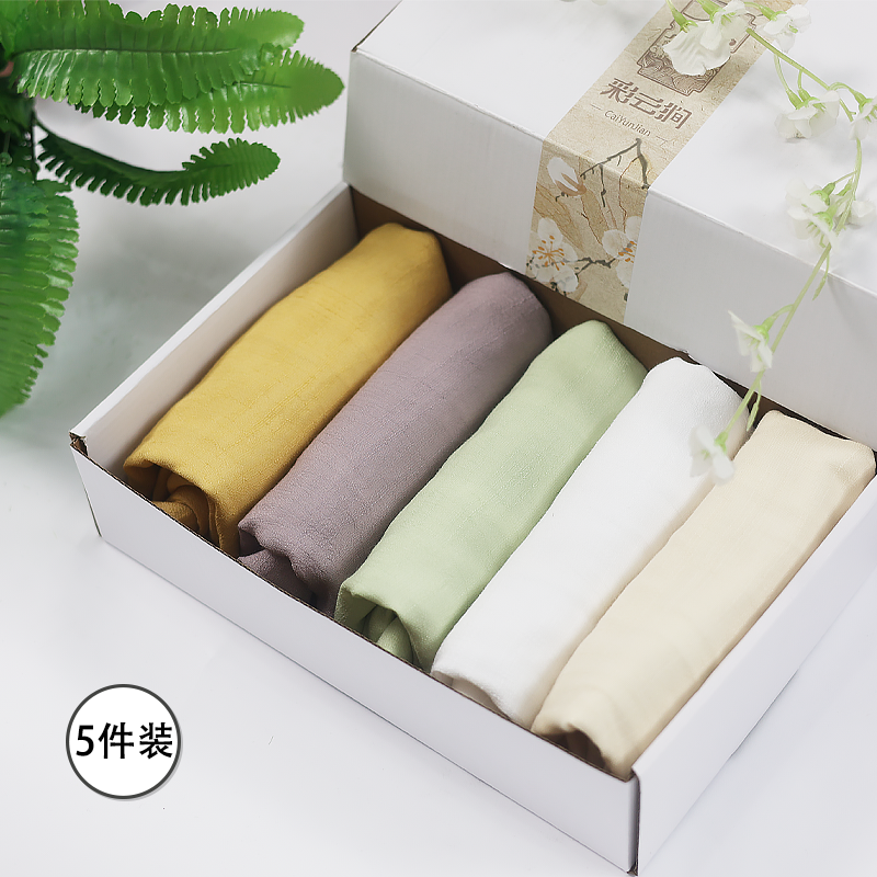 Moxiong 抹胸 Débardeur de la dynastie des chansons en coton