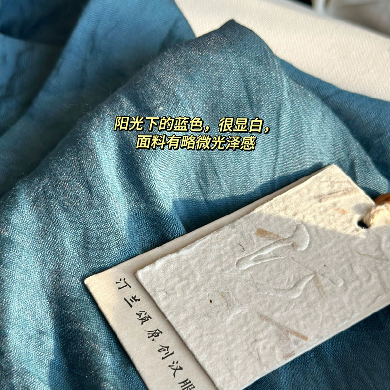 Гуань Цанхай 观沧海 Вид на океан Вэй Цзинь Жуцюнь