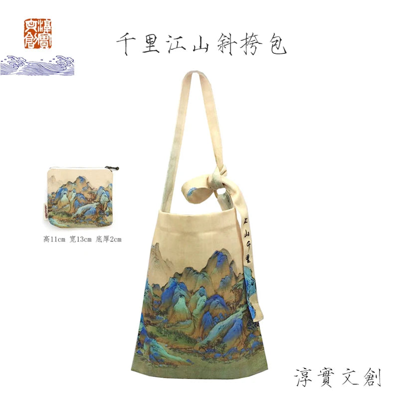 Qianli Jiangshan 千里江山 Peinture des Mille Montagnes Tote bag