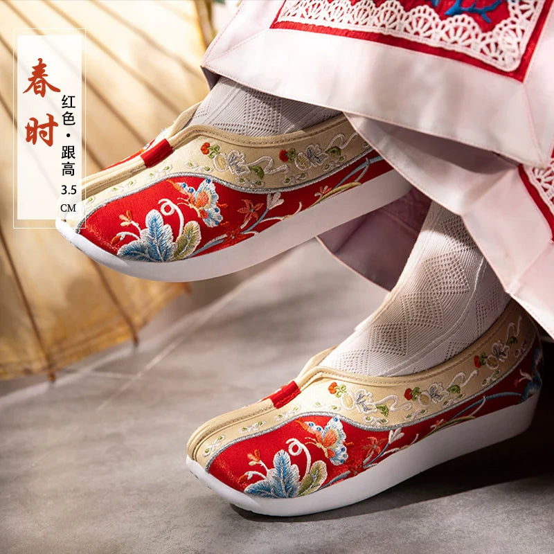 Summer Garden 夏季花园 Qing Dynasty Embroidered Rising Cloud Dengyun Shoes