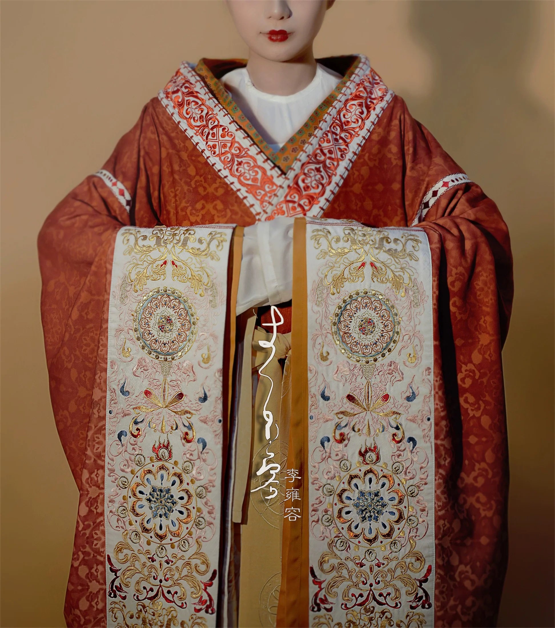 Li Yongrong 李雍容 Poème de la Restauration des Dynasties du Nord et du Sud Ruqun