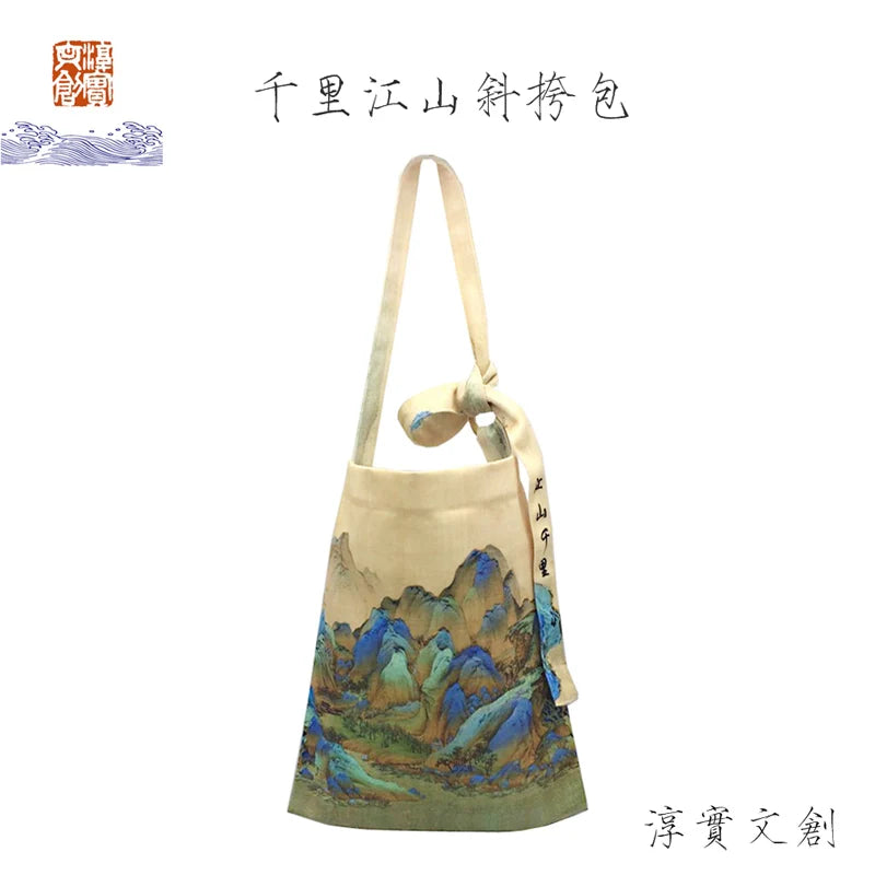 Qianli Jiangshan 千里江山 Peinture des Mille Montagnes Tote bag