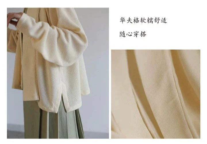 Чай Маття с молоком 抹茶奶茶 Модернизированный комплект платья из трикотажа Song Ming Feijixiu & Mamian