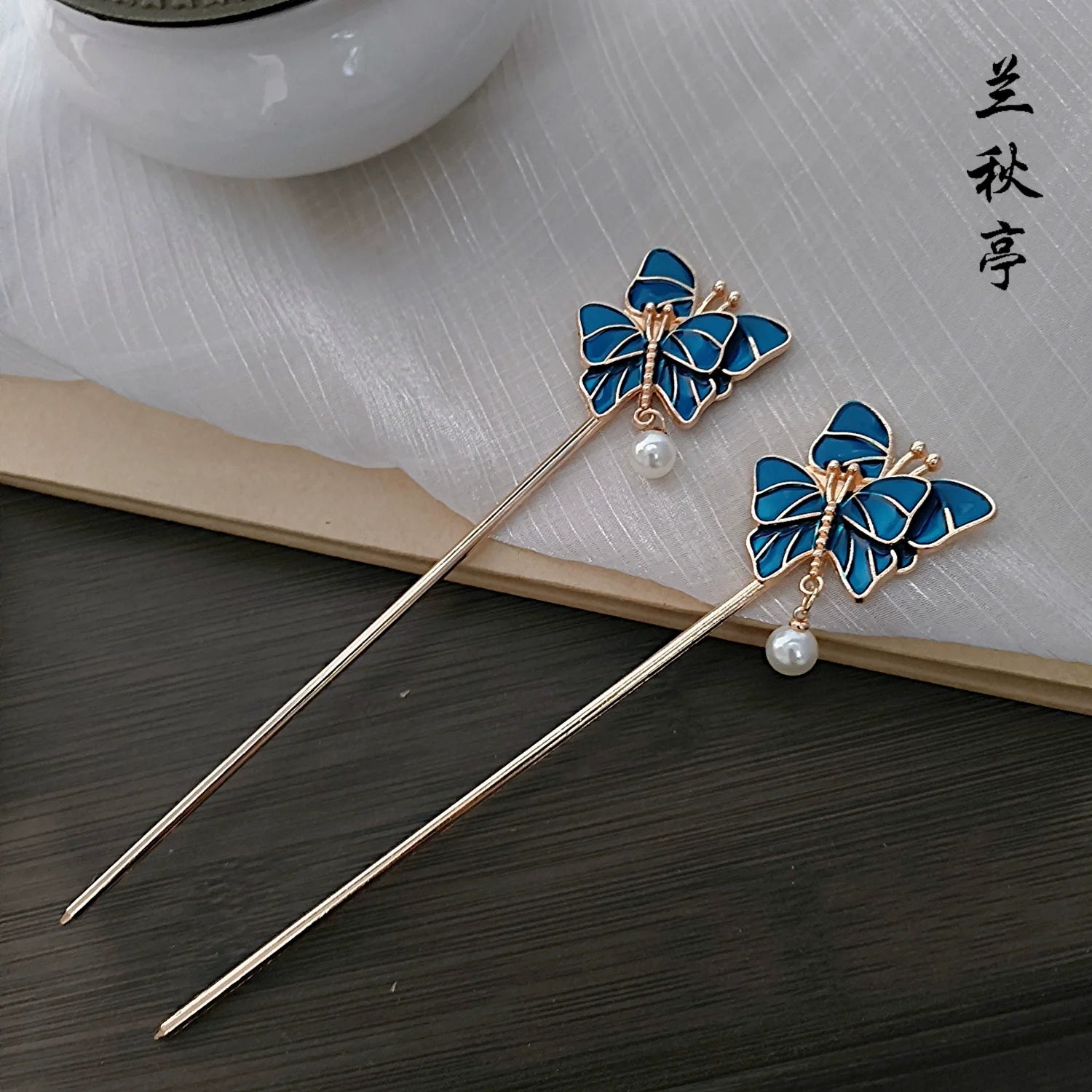 Шао Лань 烧蓝 ярко-синие заколки для волос с бирюзовым цветком времен династии Мин