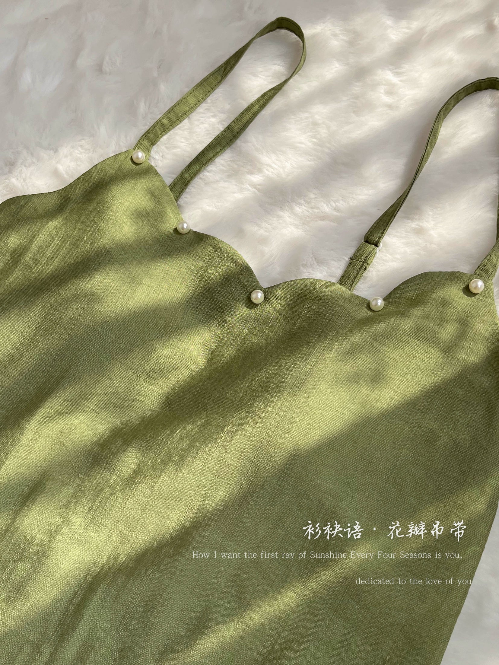 Модернизированные хлопковые топы Moxiong Hua Ban 花瓣 с жемчужными лепестками династии Сун