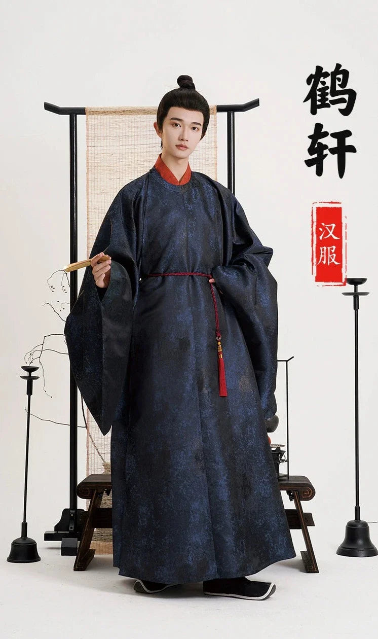 He Xuan 鹤轩 Crane Pavilion Dynasty Ming Yuanlingpao Мужской халат с круглым воротником