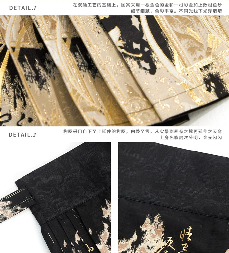 Shan Hai Hu Juan 山海画卷 MODERN DAILY HANFU SET