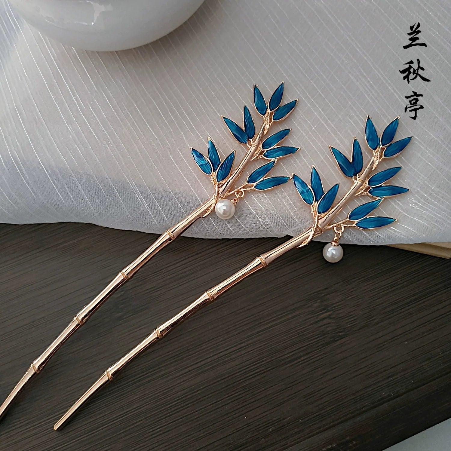 Шао Лань 烧蓝 ярко-синие заколки для волос с бирюзовым цветком времен династии Мин