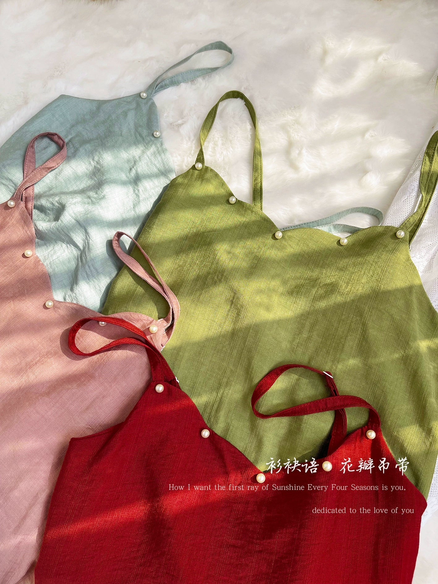 Модернизированные хлопковые топы Moxiong Hua Ban 花瓣 с жемчужными лепестками династии Сун