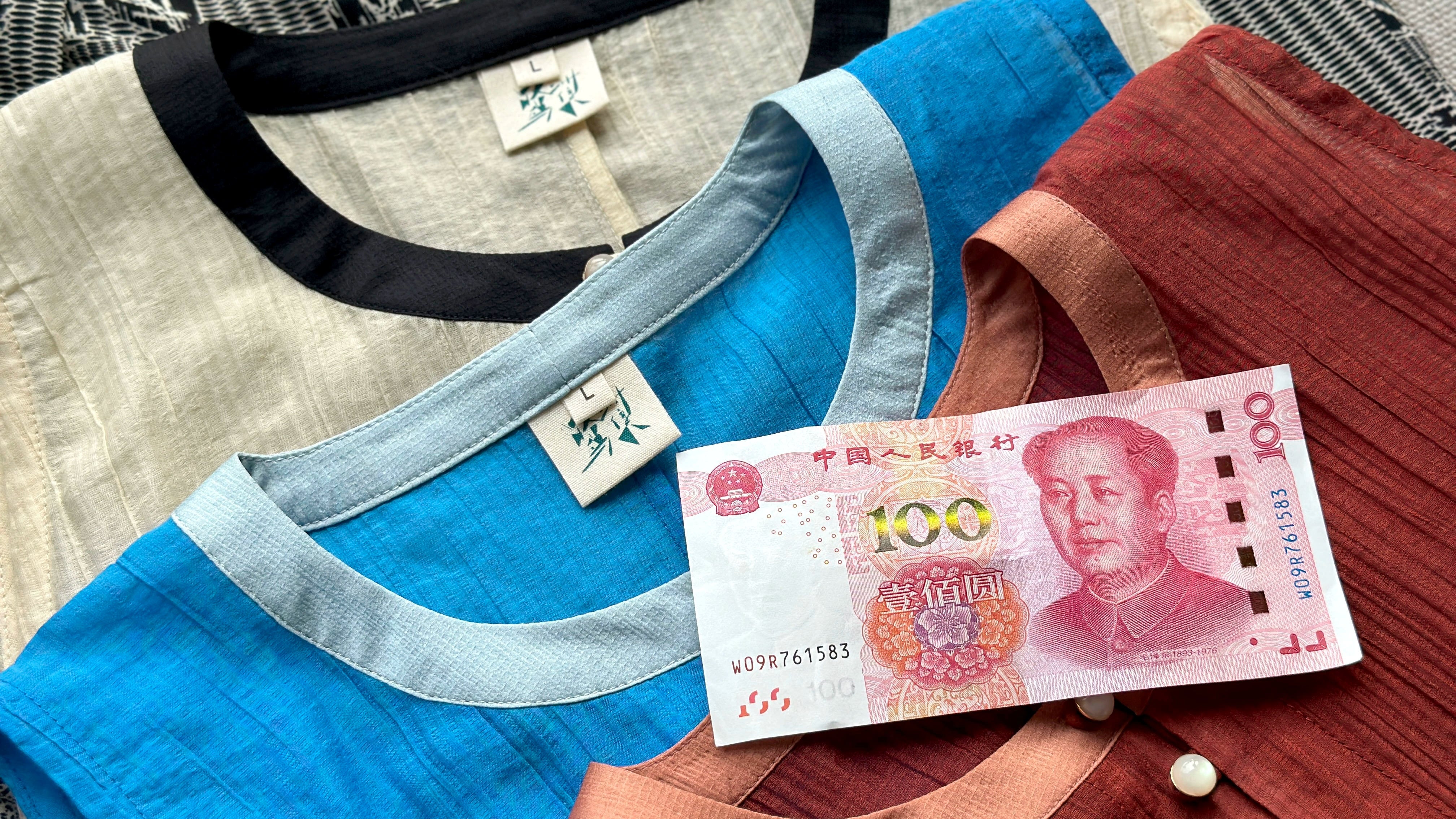 Xiang Cao 香草 Vanilla Modernized Ming Dynasty Summer Bijia Vest Set