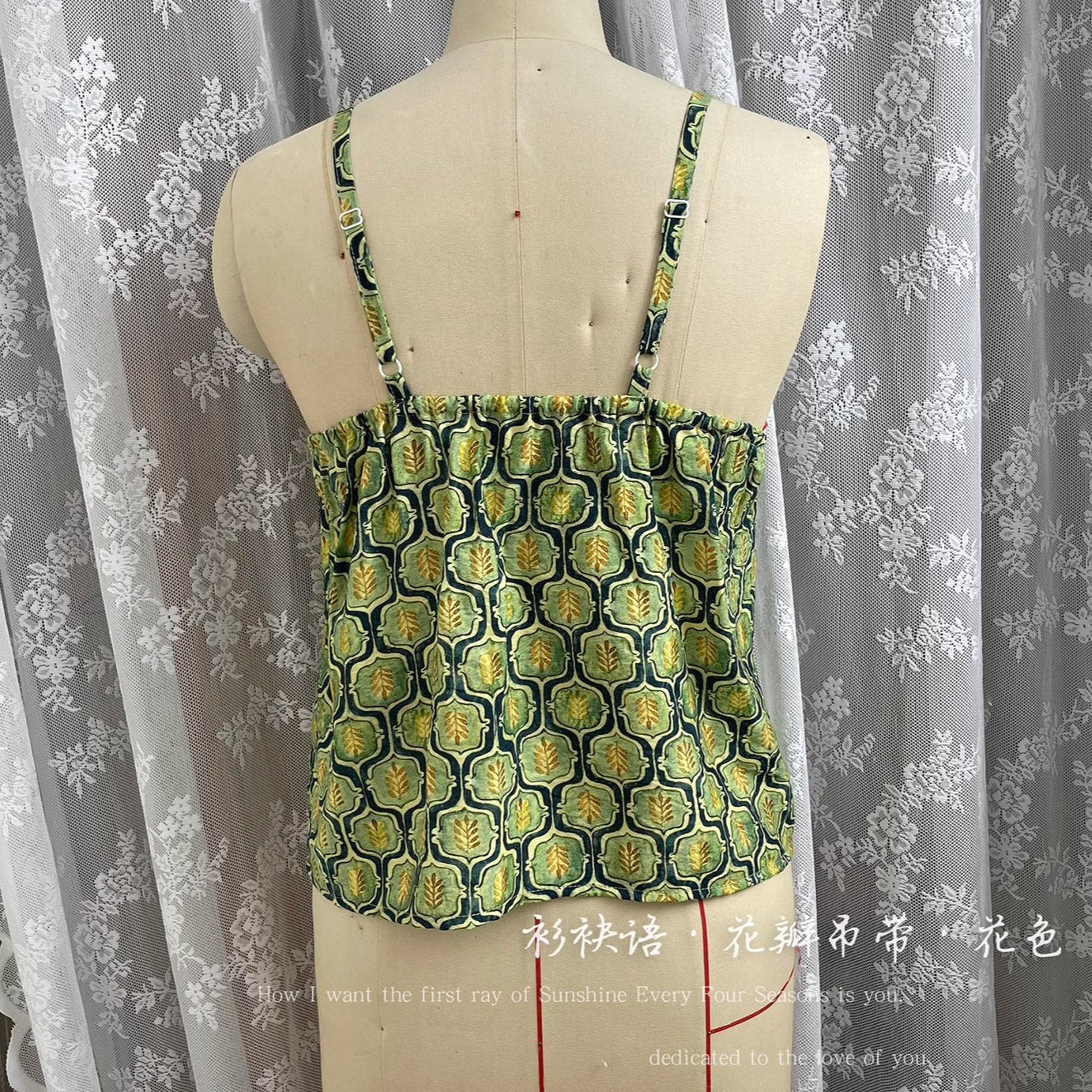 Hua Ban 花瓣 Модернизированные топы Moxiong с рисунком лепестков династии Сун