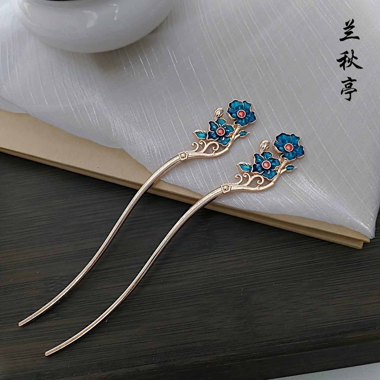Шао Лань 烧蓝 ярко-синие заколки для волос с бирюзовым цветком времен династии Мин