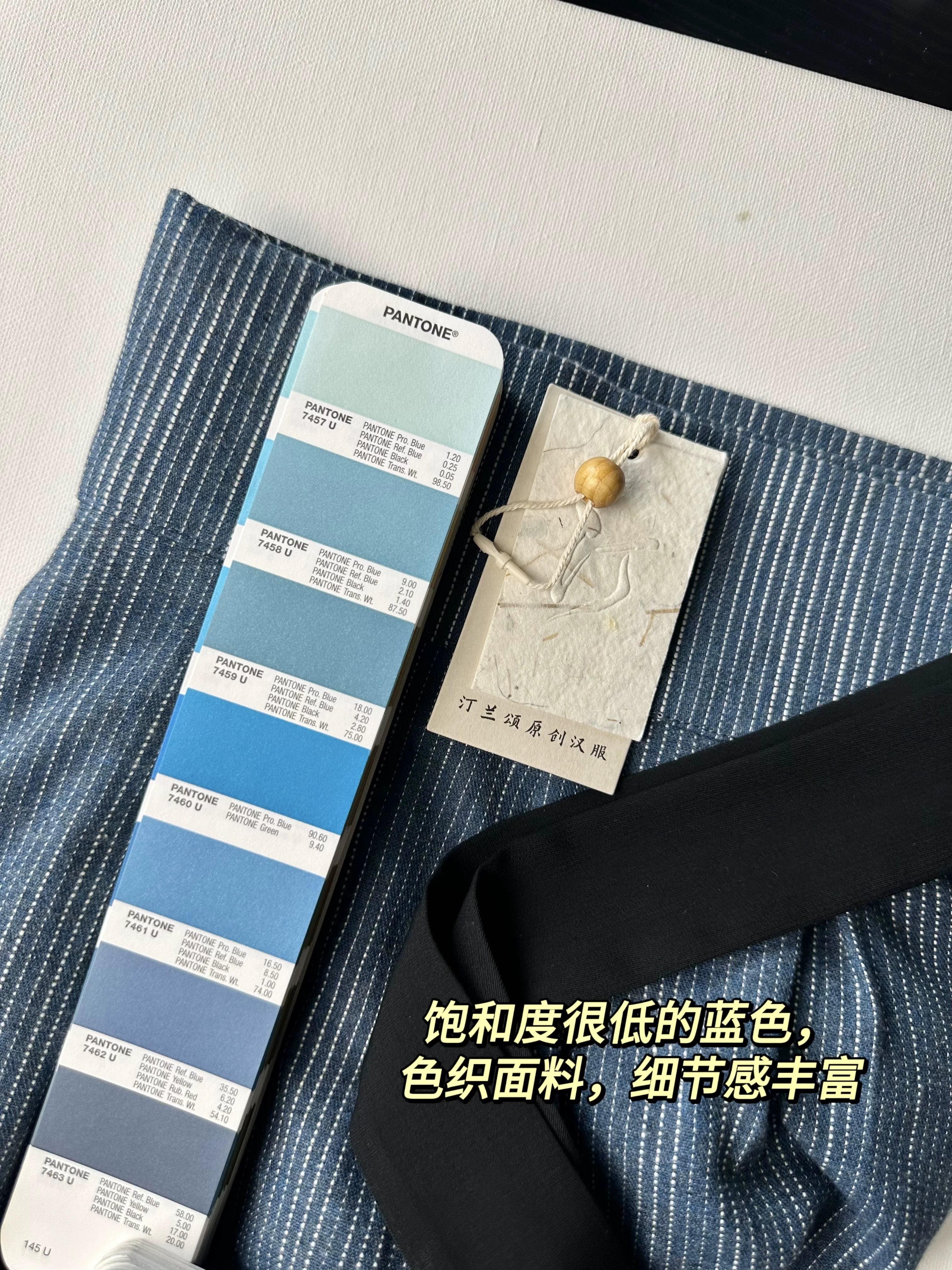 Xishan Wai 西山外 Beyond Mountains Модернизированный хлопковый комплект унисекс Ruqun Wei Jin