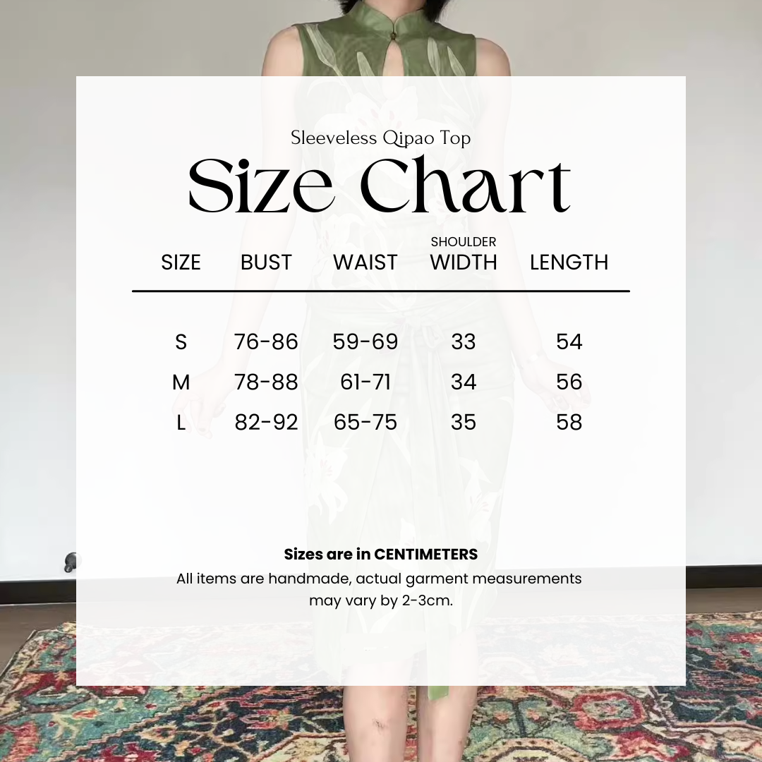 Shi Tou 湿头 Wet Head New Chinese Style Double Sided Sleeveless Qipao Top
