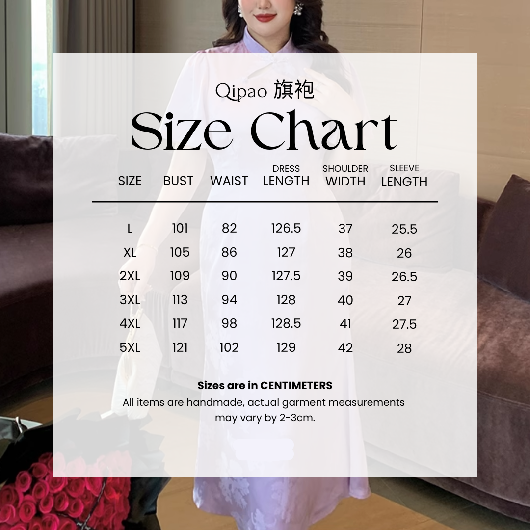Zimo Diewu 紫陌蝶舞 Butterflies Dancing on Lavender Paths Plus Size Modernized Cutout Jacquard Butterfly Sleeve Qipao