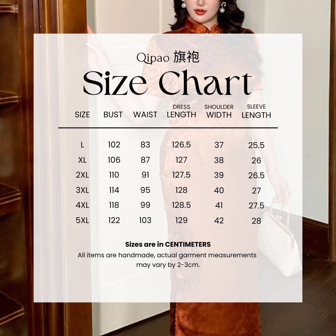 Xiaying Rui 霞映蕊 Glowing Sunset Plus Size Modernized Vintage Bottleneck Jacquard Qipao