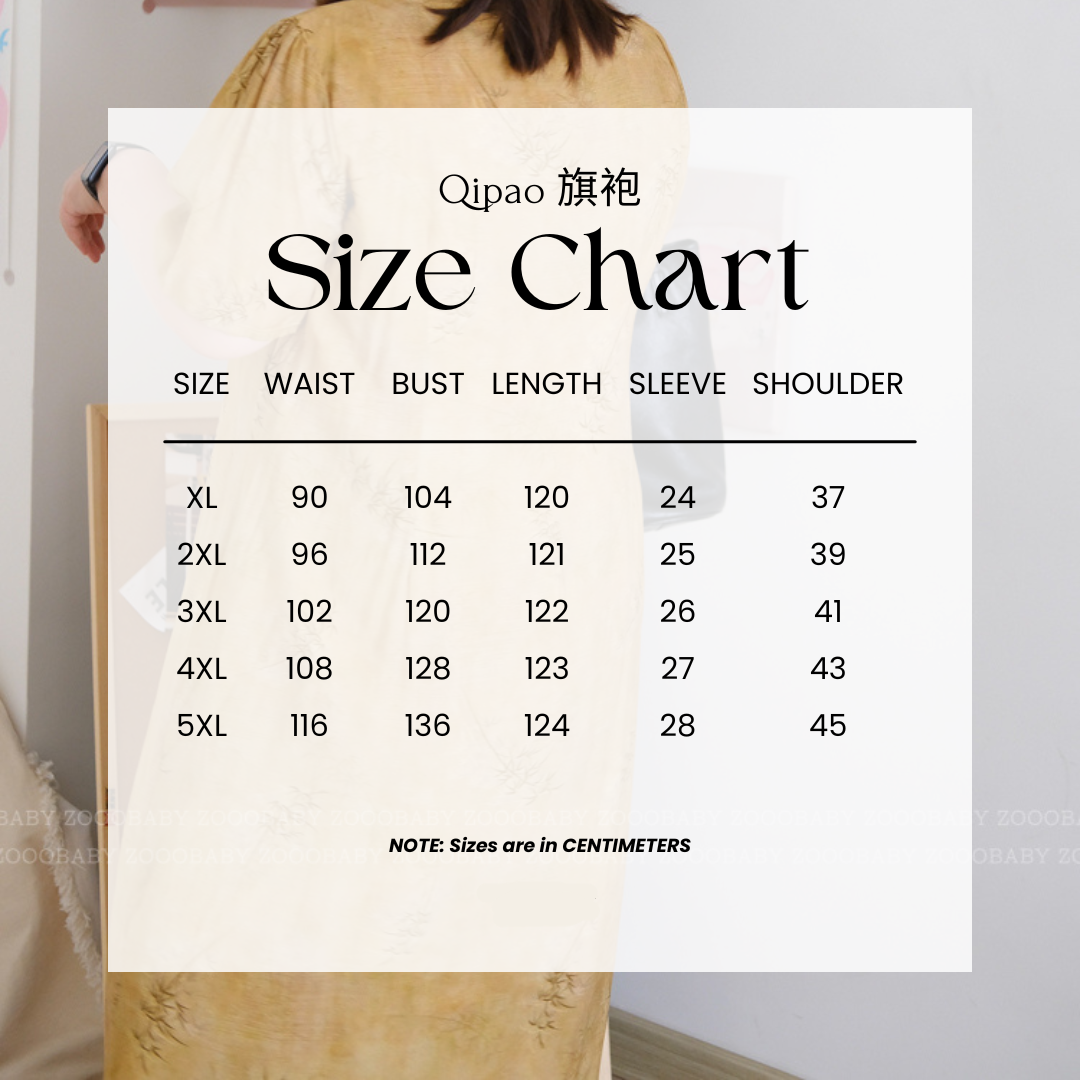 Ю Хуа 油画 Картина маслом Модернизированный большой размер Весна Осень Qipao