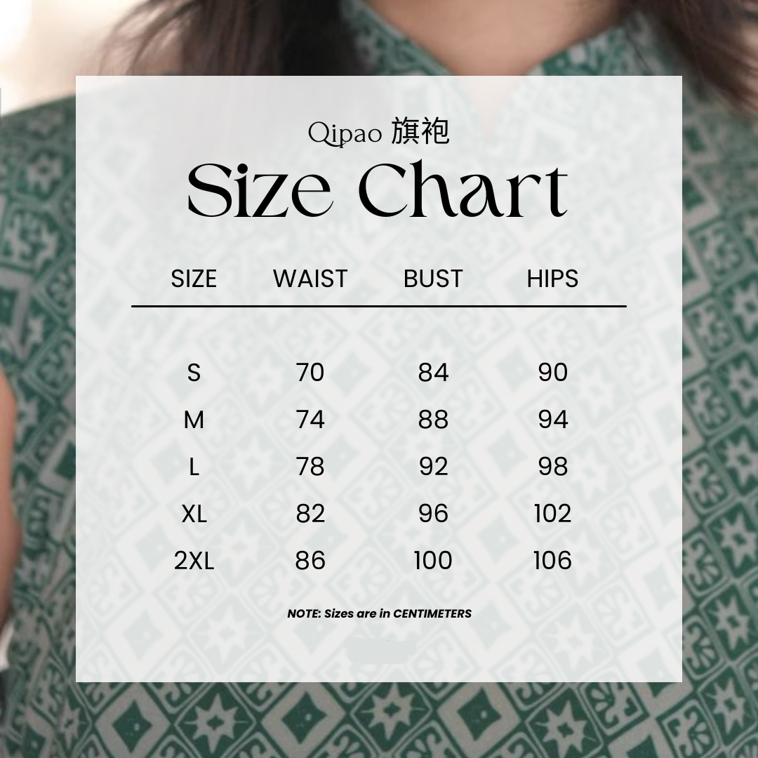 Qing Xing 青荇 Летнее хлопковое шелковое ципао 1930-х годов с короткими рукавами