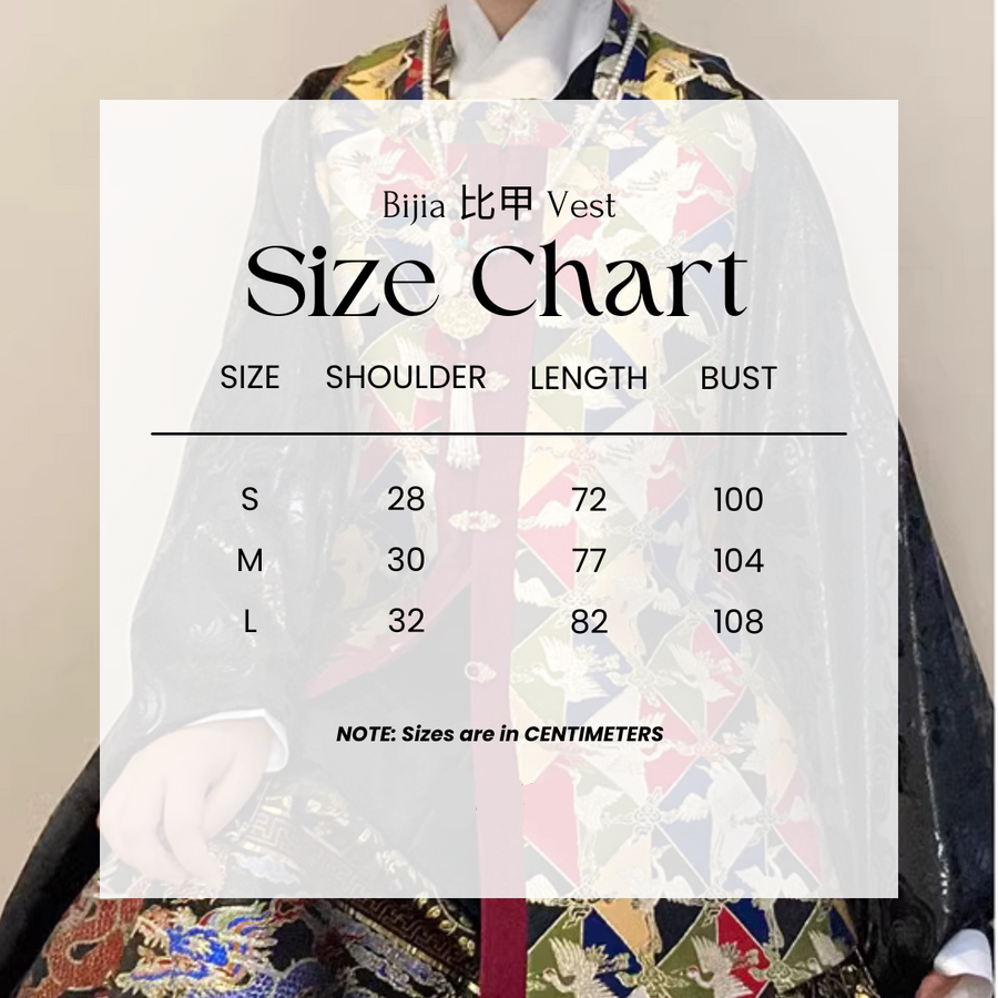 Shui Tan 水田 Paddy Fields Late Ming Fangling Gilet Bijia à col carré