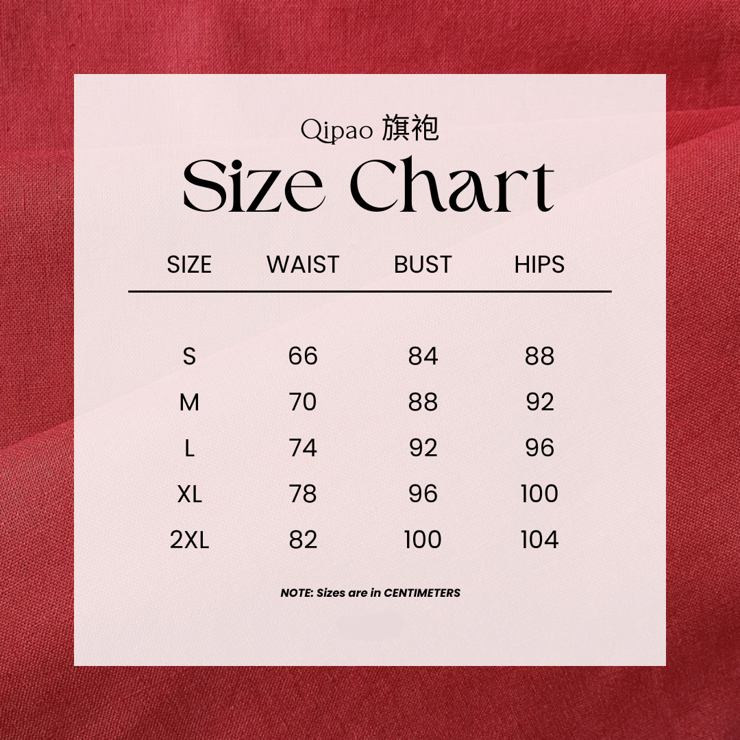 Хун Доу 红豆 Красная фасоль, Рами, 1930-е годы, Ципао с короткими рукавами и рукавами