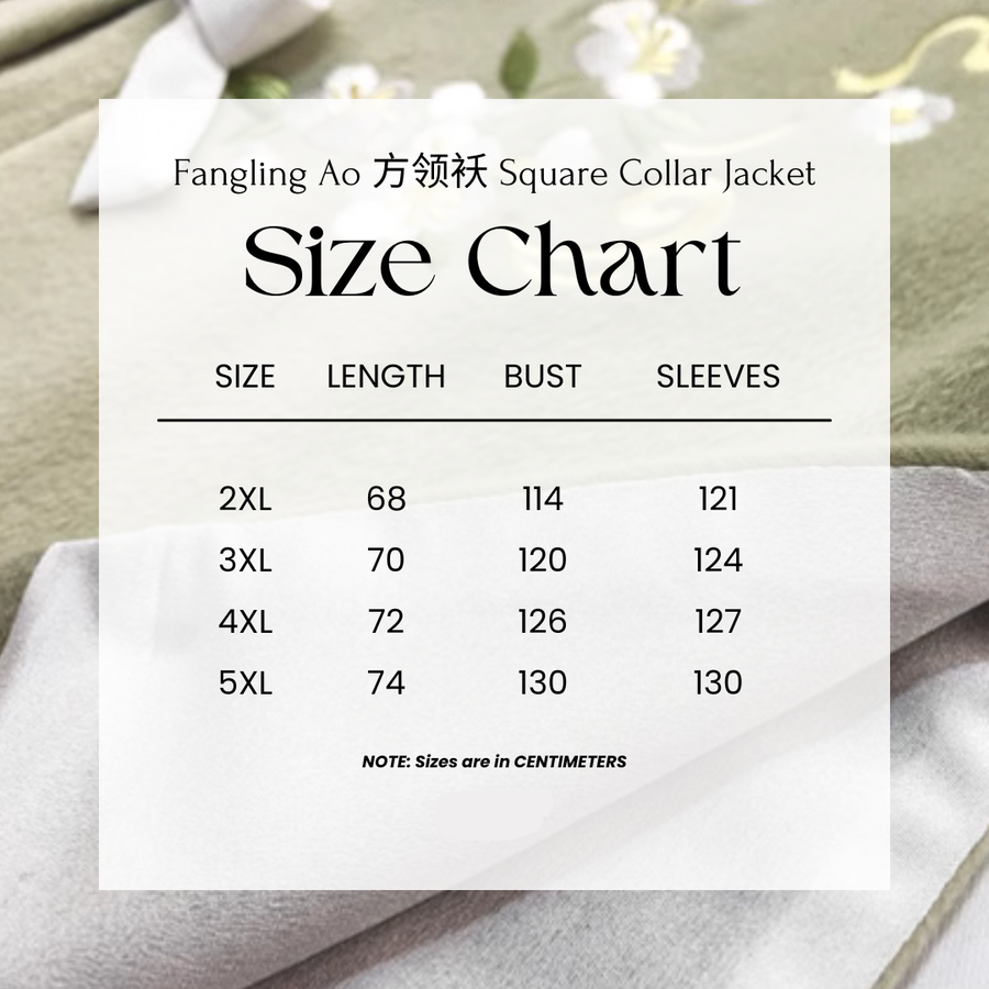 Qian Xiang 浅香 Куртка большого размера Fangling Ao с квадратным воротником