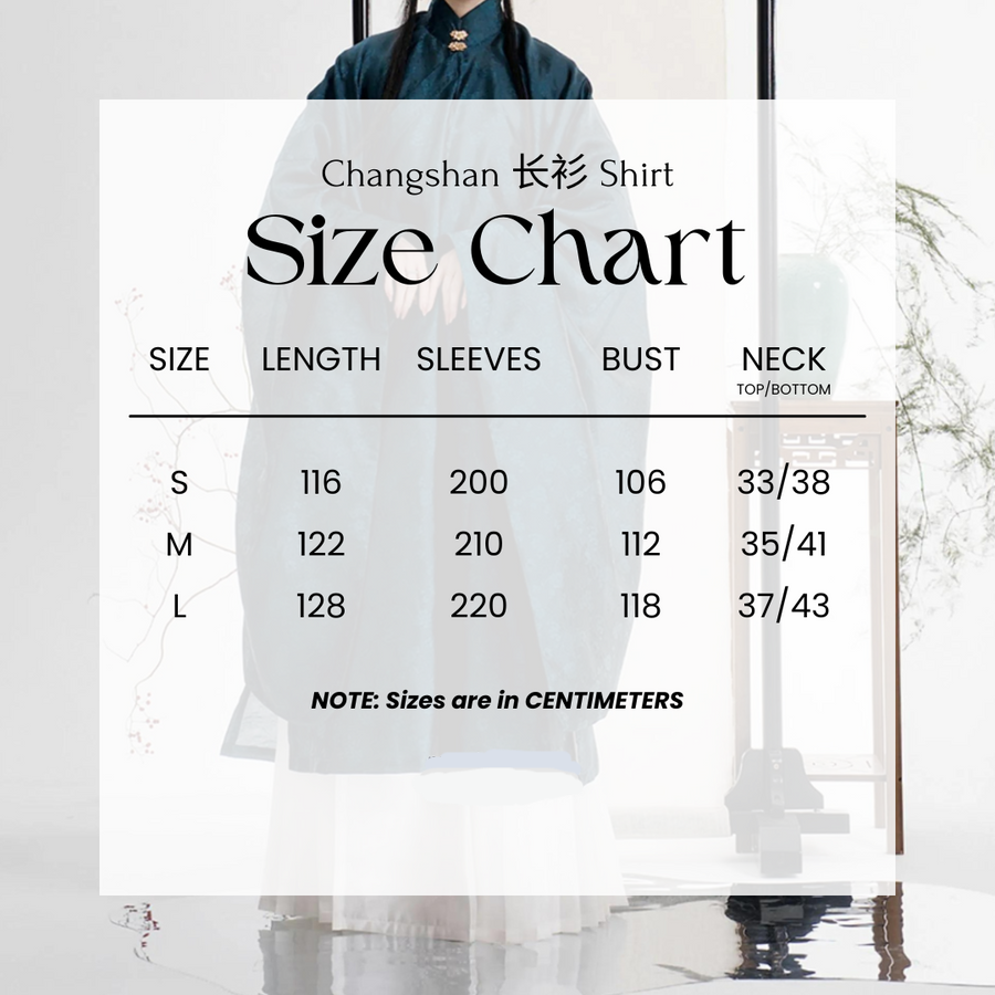 Чжэчжи Мэй 折枝梅 Рубашка со стоячим воротником династии Мин Чаншань со сломанным цветком сливы