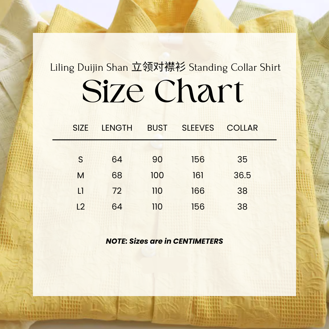 Richang 日常 Ежедневная хлопковая рубашка Liling Duijin Duanshan Ming с воротником-стойкой
