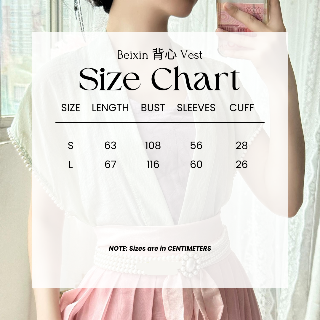 Rong Jin 熔金 Melting Gold Song Dynasty Pearl Trim Beixin Vest