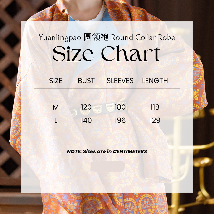 Жемчужные птицы 团窠联珠对鸟纹 Парчовый халат унисекс Yuanlingpao с круглым воротником