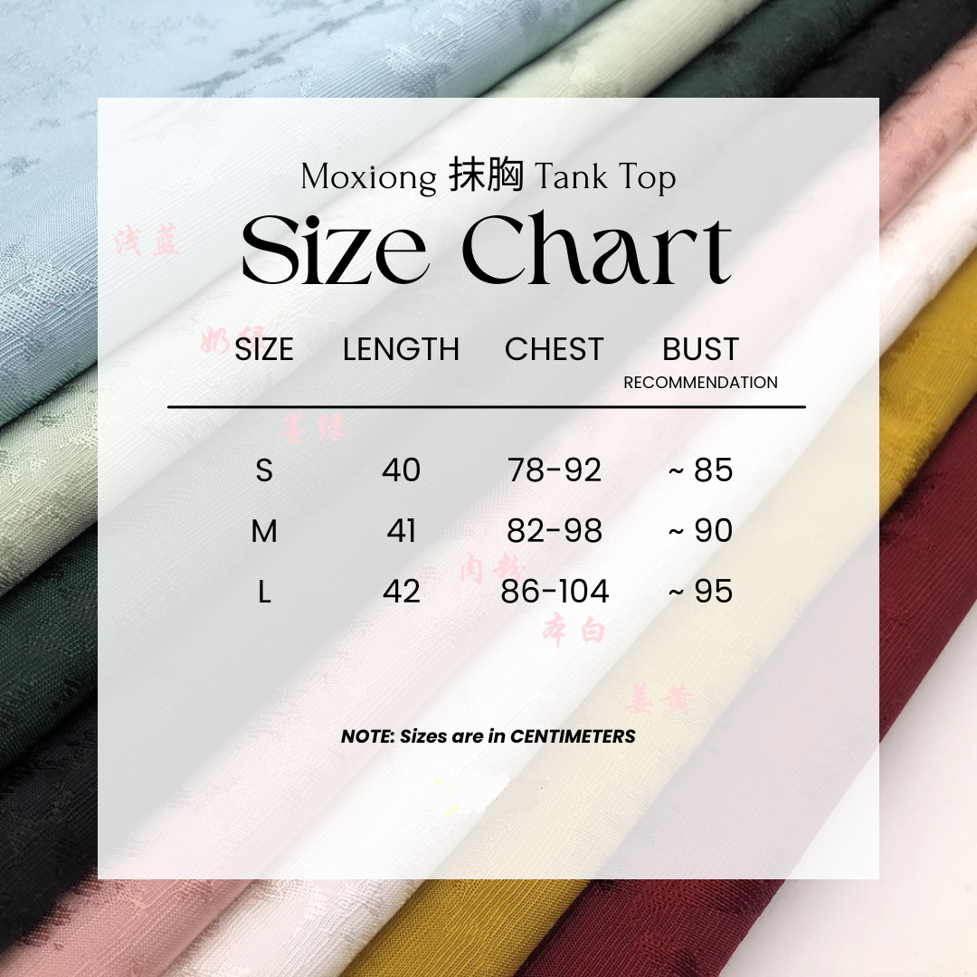 Dong Men 东门 Нижнее белье Moxiong с жемчужной отделкой Восточных ворот династии Сун