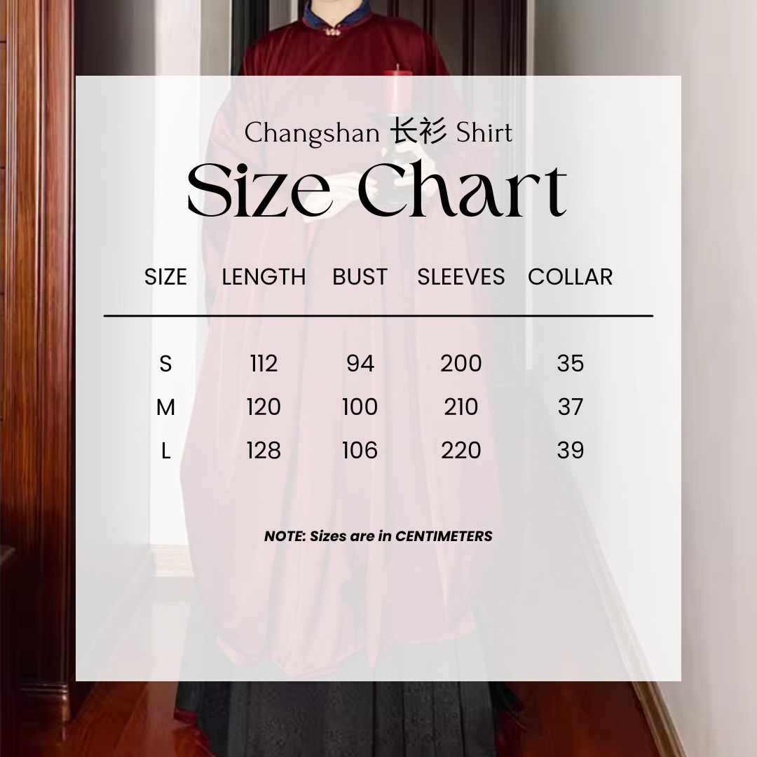 Рубашка с воротником-стойкой и большим рукавом в стиле династии Мин Чаншань 长衫