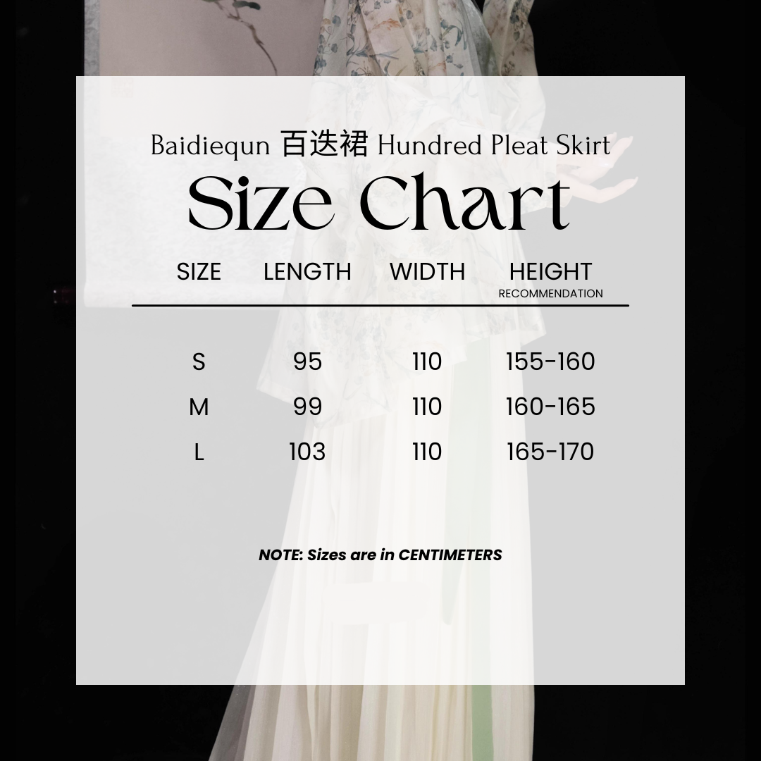 Pu Tao 葡萄 Raisin Dynastie Song Diverses jupes Baidiequn